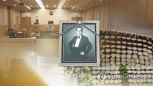 '신해철법' 시행(CG)[연합뉴스TV 제공]